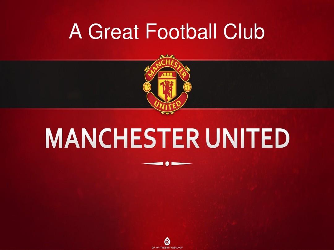 不少球迷纷 不少球迷纷